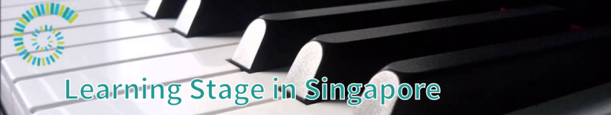 Learning Stage | シンガポールでピアノレッスン